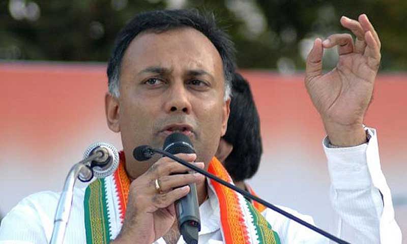 KPCC President Dinesh Gundu Rao.