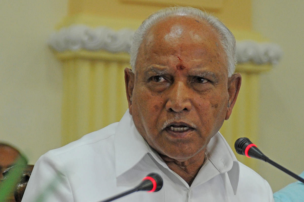 Chief Minister B S Yediyurappa. (DH File Photo)