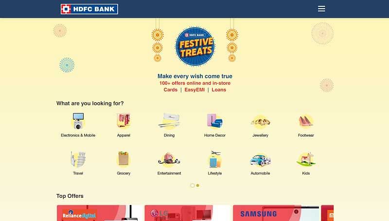 A screen grab from the HDFC Festive Treats website.