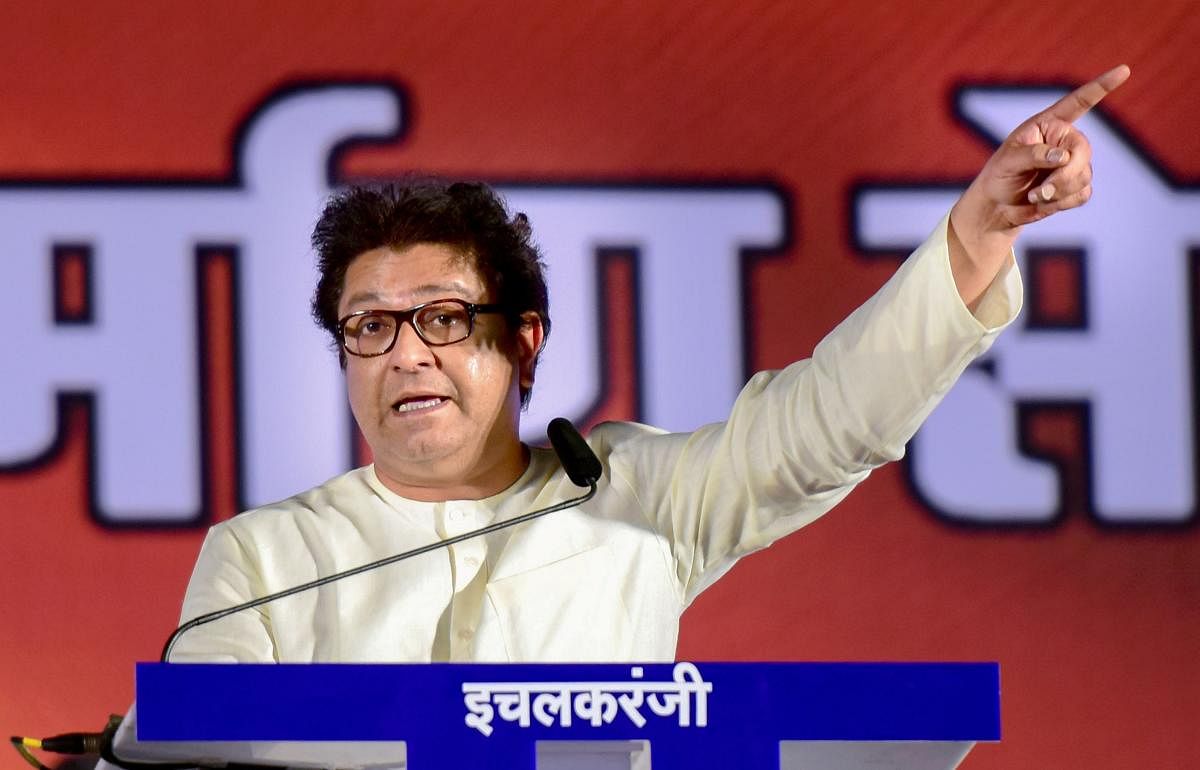 Maharashtra Navnirman Sena (MNS) chief Raj Thackeray. PTI Photo