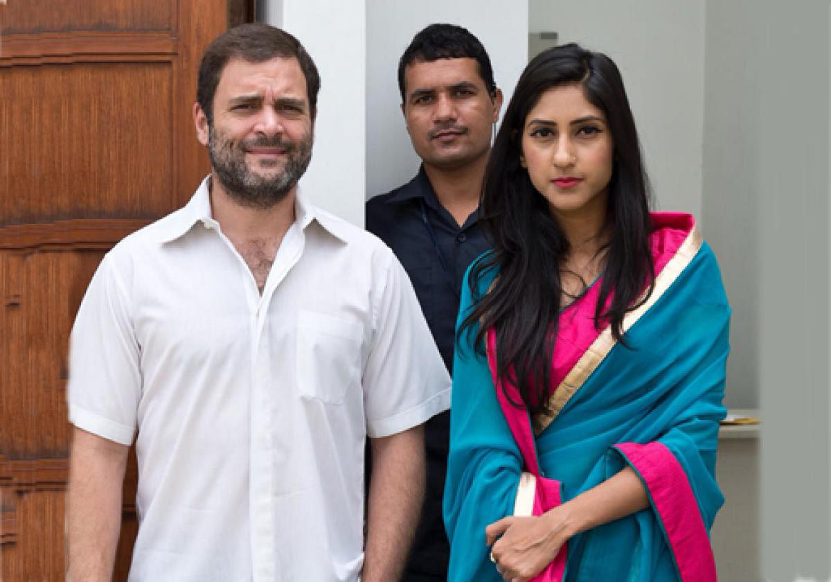 Aditi Singh with Rahul Gandhi. (DH File Photo)