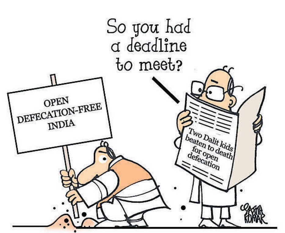 (Cartoon by Sajith Kumar)