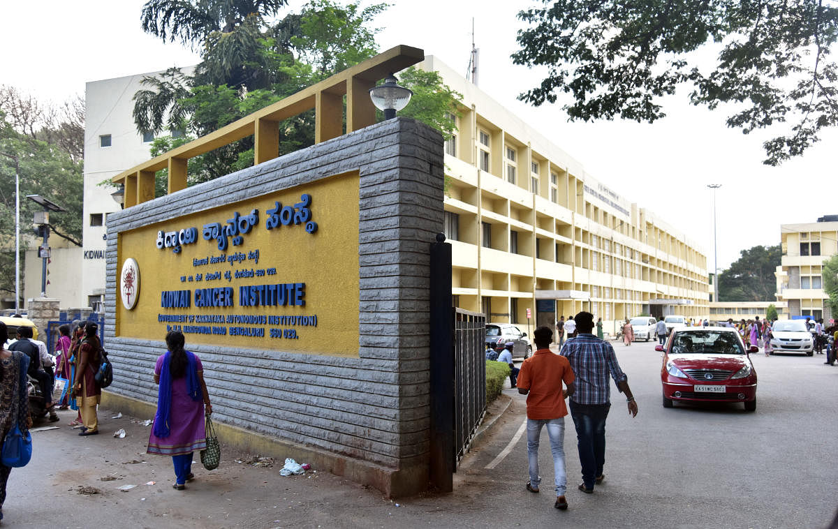 KIDWAI cancer Institute in Bengaluru.(Photo by Janardhan B K)
