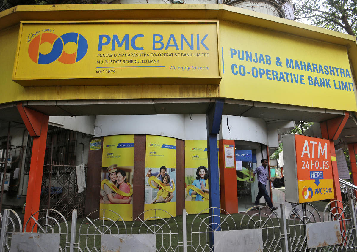 PMC (Punjab and Maharashtra Co-operative) Bank branch in Mumbai. (PTI Photo)