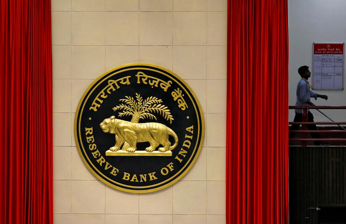 Reserve Bank of India (RBI) in New Delhi, India July 8, 2019. (Photo by Reuters)