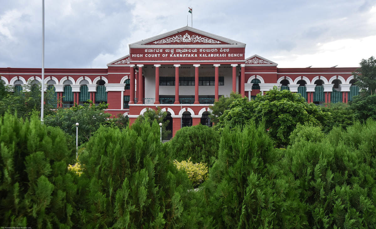 Karnataka High Court (Photo Prashanth HG)