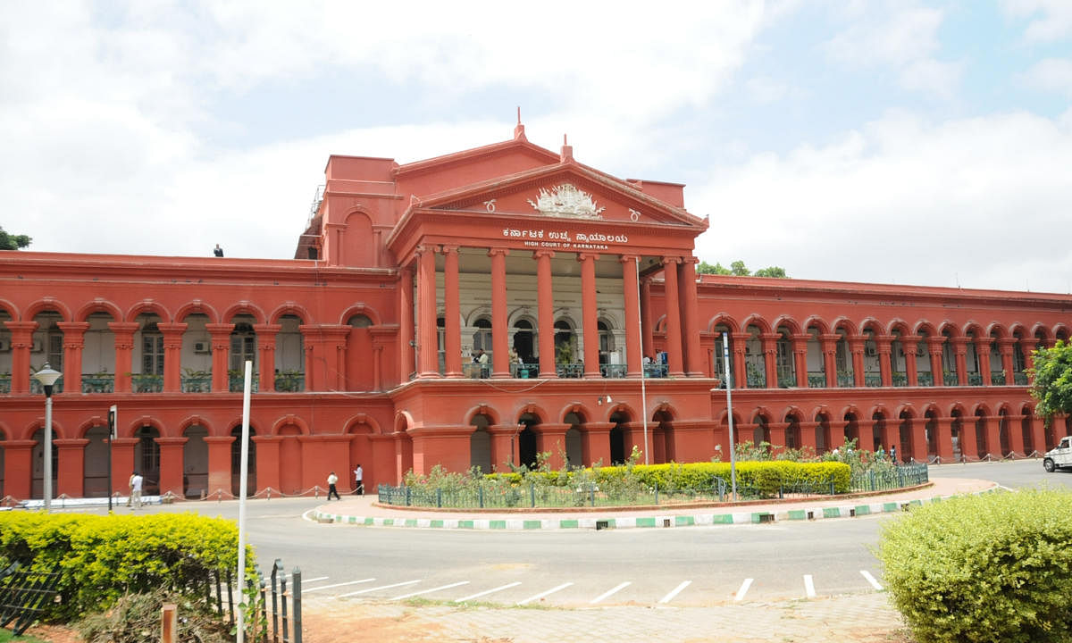 Karnataka High Court (DH File Photo)