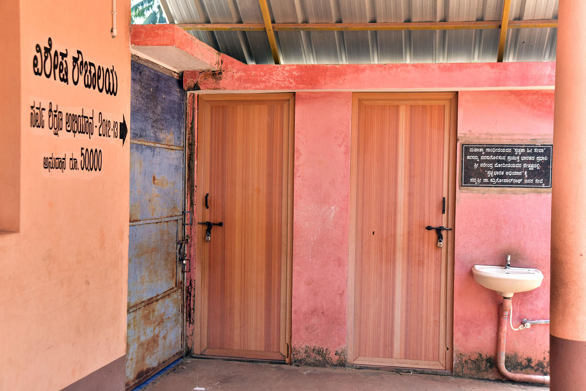 Two toilets were constructed by Kadri Gopalnath at Dakshina Kannada Zilla Panchayat Primary School in Sand Pit Bengre, Mangaluru, in October 2017. DH photo/Govindraj Javali