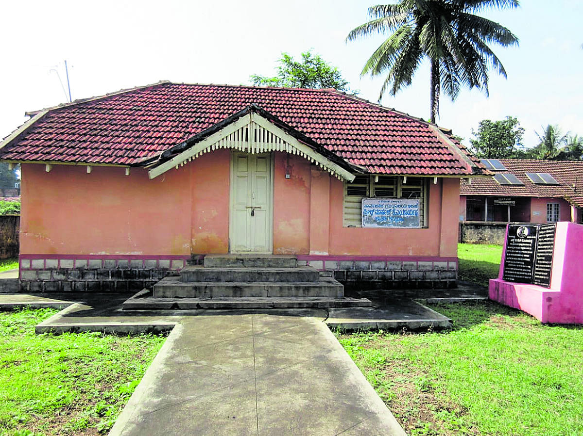 Field Marshal K M Cariappa Memorial Library in Shanivarasanthe is locked up from several months.