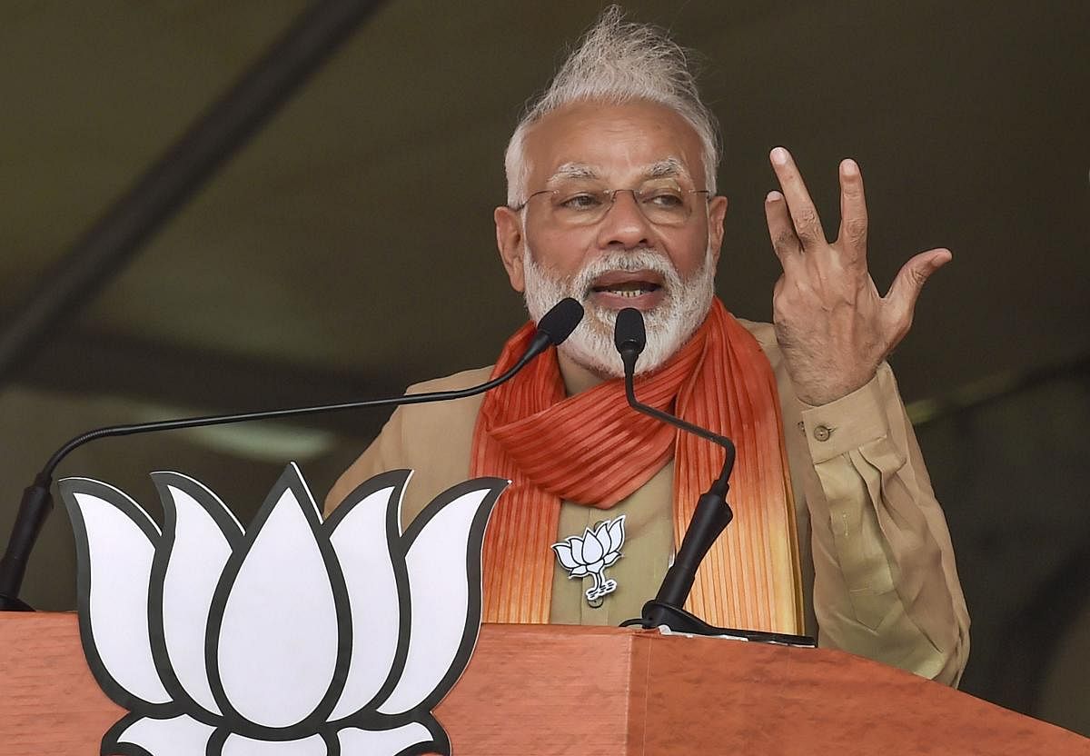 PM Modi also said that the opposition party was taking its last breath. Photo/PTI