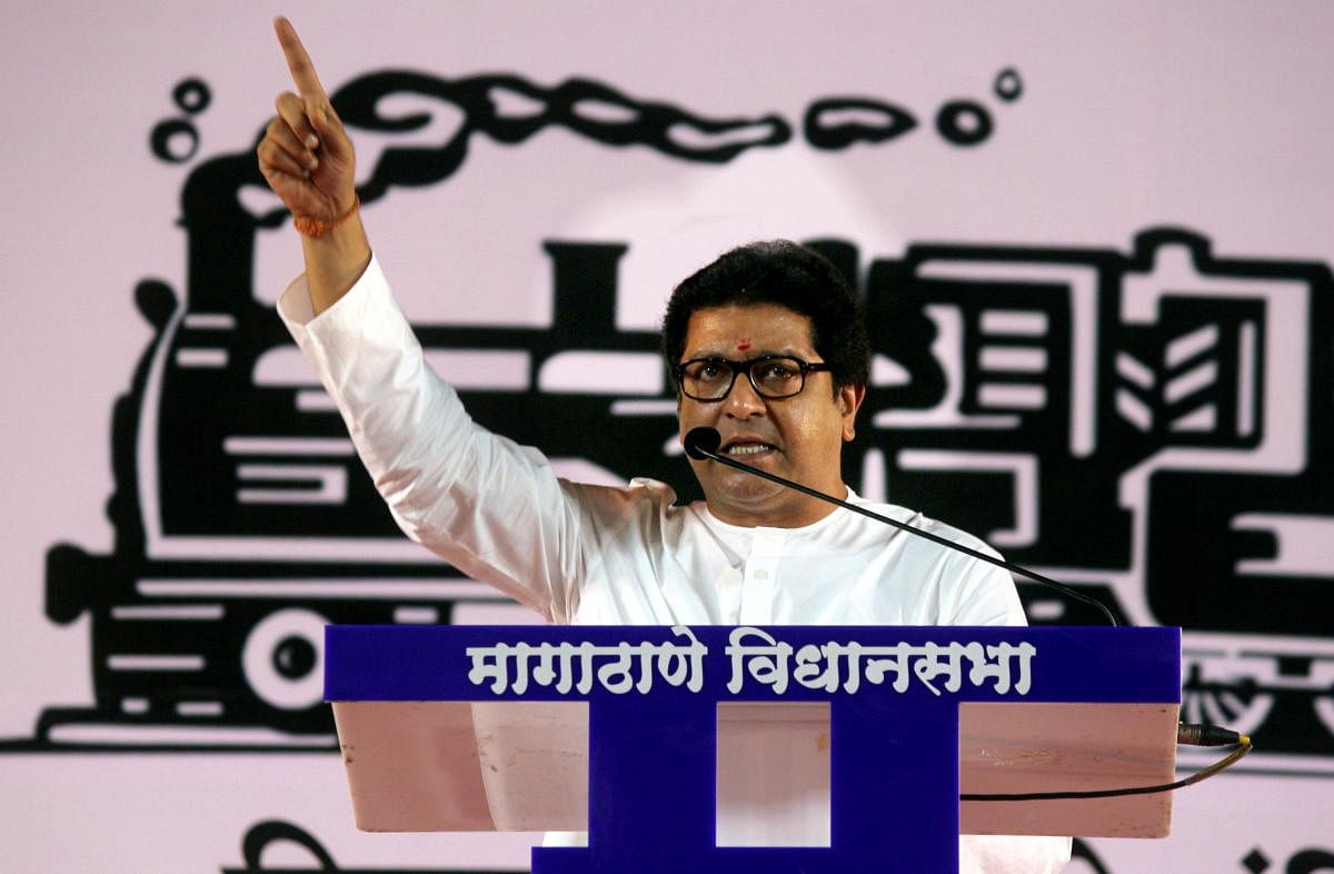 Raj Thackeray. (PTI File Photo)