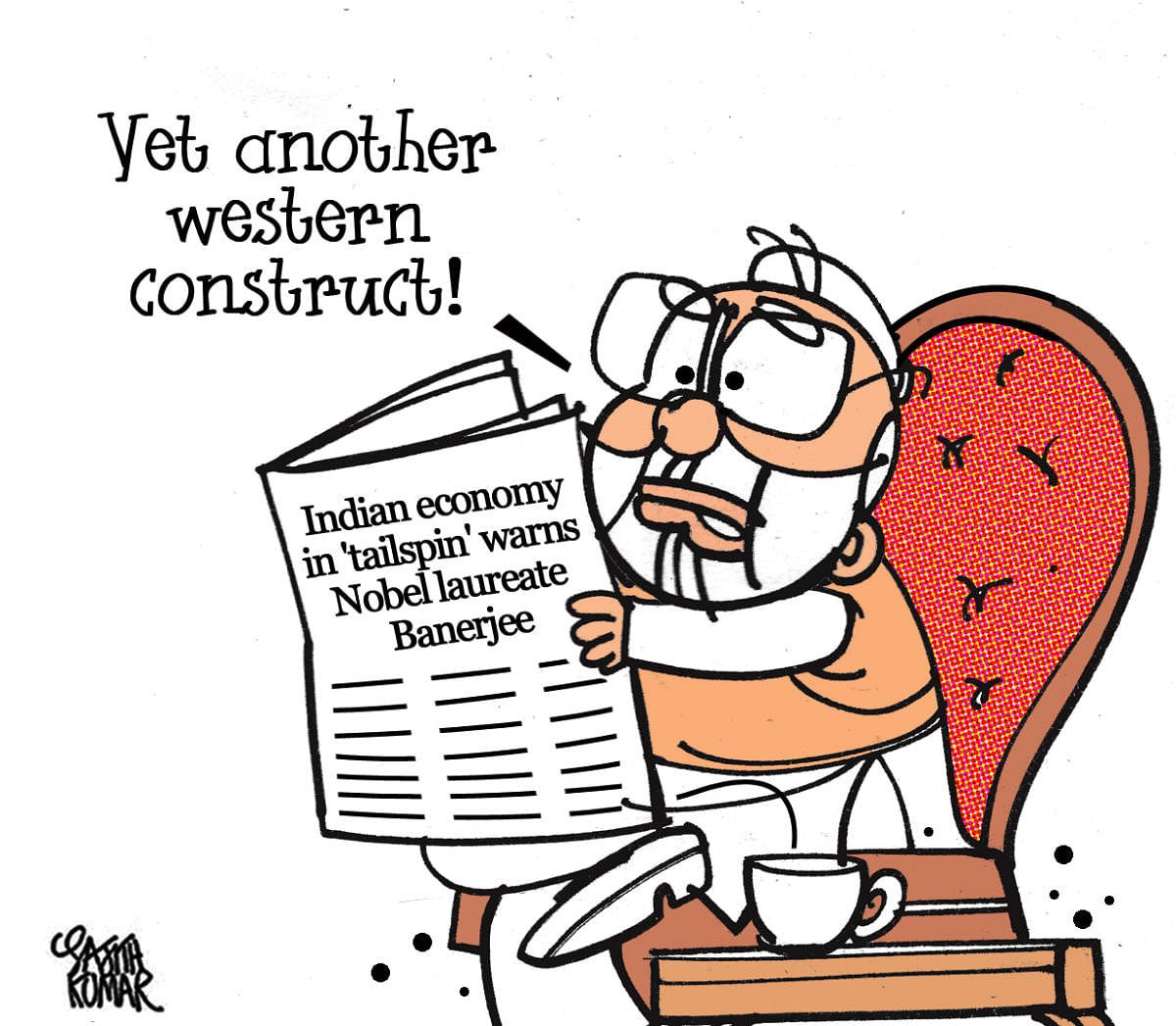 DH Cartoons by Sajith Kumar