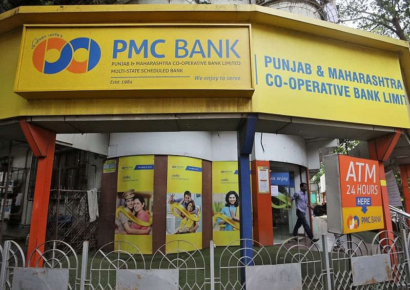 PMC Bank. (Reuters Photo)