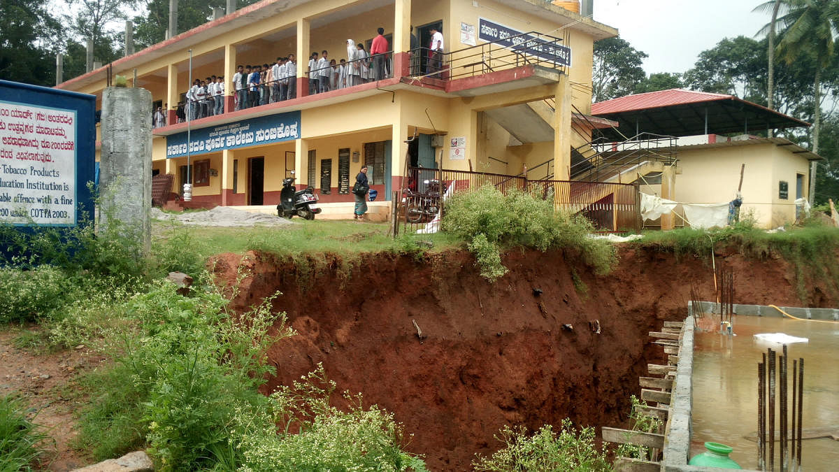 The retaining wall of the Government PU College collapsed at Suntikoppa.