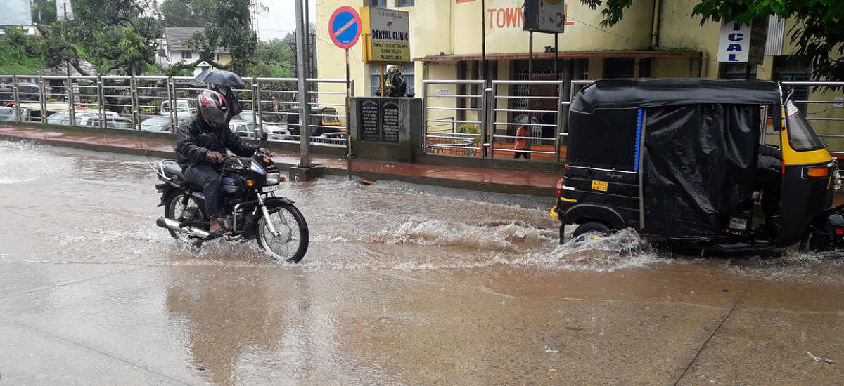 A water-logged road in Madikeri.