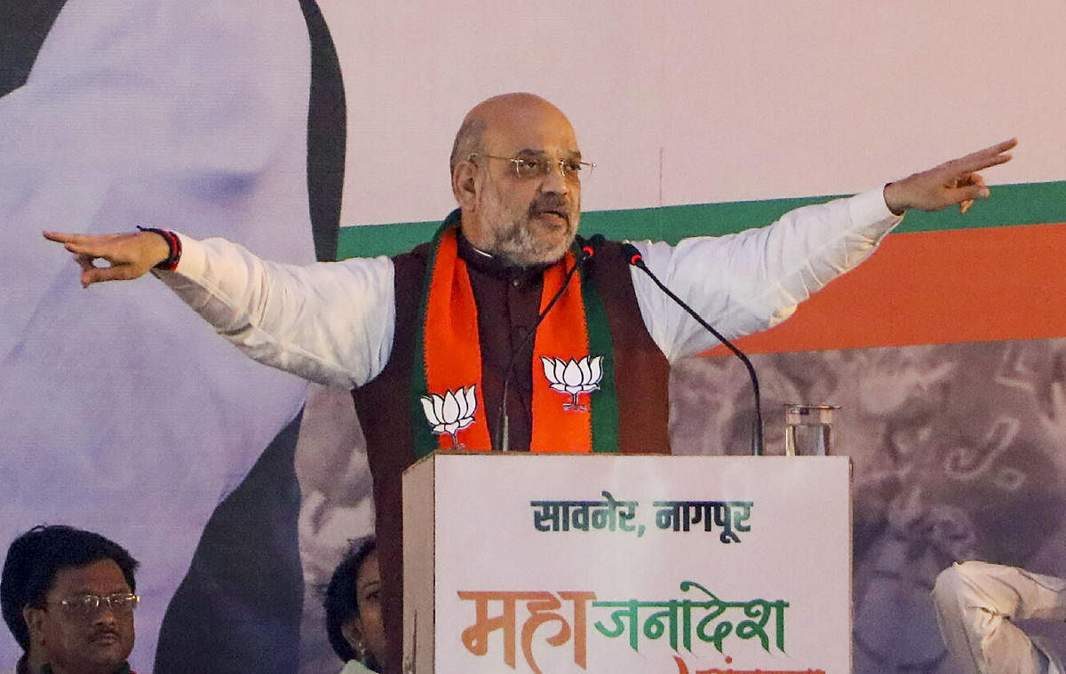 Shah said Nandurbar has been included among the 115 districts under the Modi government's tribal development policy. PTI file photo