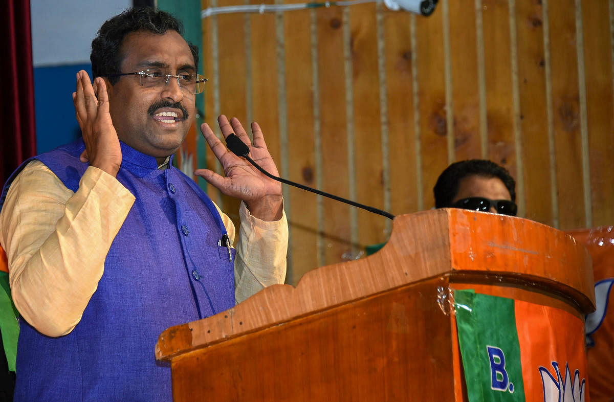 BJP National General Secretary Ram Madhav addresses the party's "Jashn-e-Kashmir" function, in Srinagar, Sunday, Oct. 20, 2019. (PTI Photo)