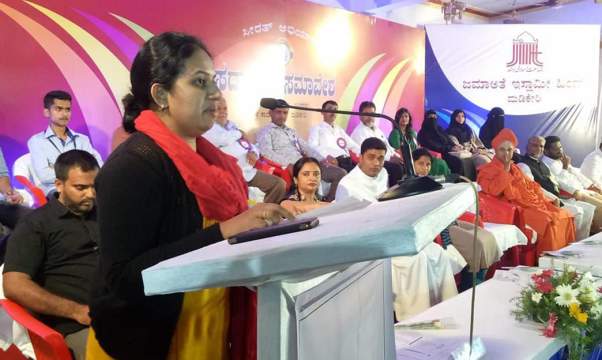 Deputy Commissioner P I Sreevidya speaks at Sadbhavana Convention organised by Jamaat-e-Islami Hind, Madikeri unit, on Saturday.