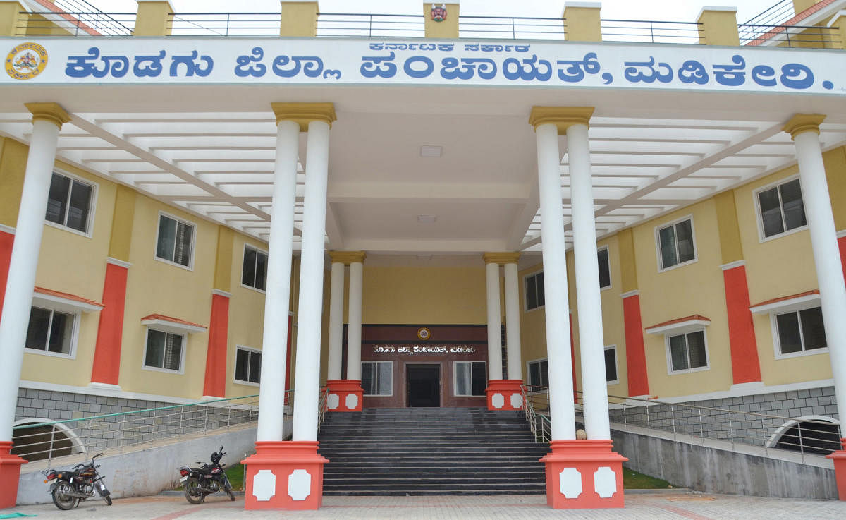 The new building of Kodagu Zilla Panchayat, at Vidyanagara, on the outskirts of Madikeri.