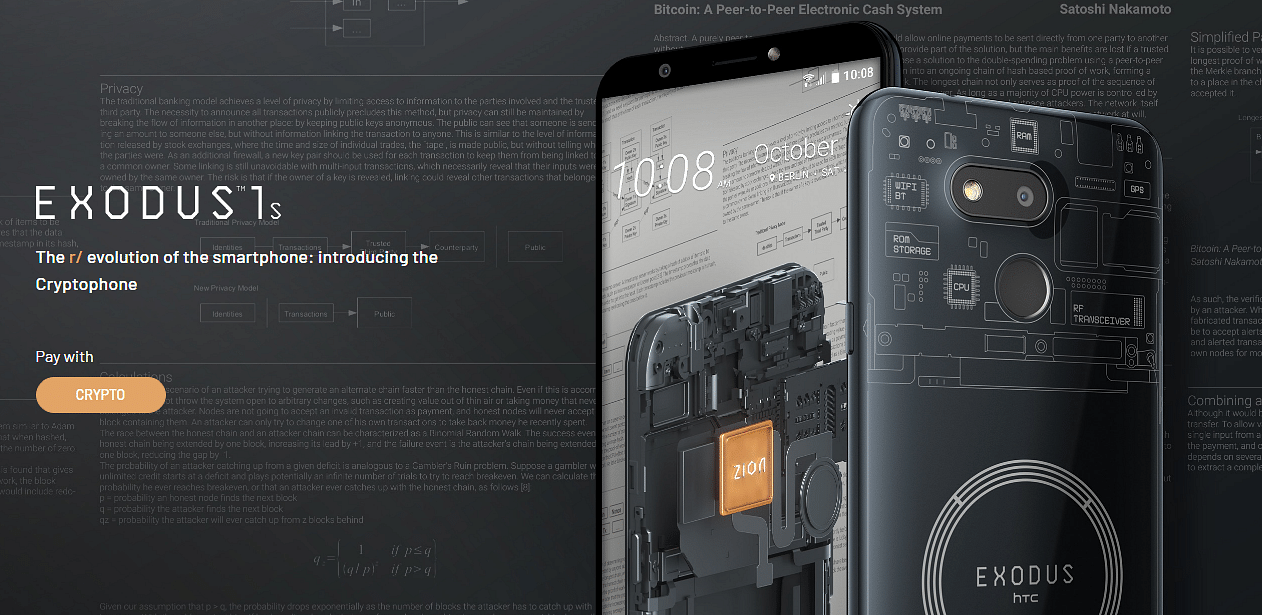 HTC Exodus 1S blockchain smartphone will not be released in India