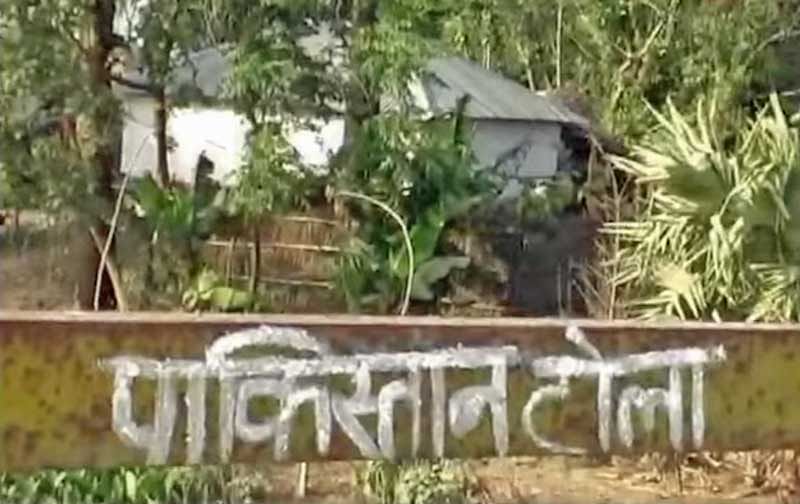 There has been growing demand from the local people, mostly tribals, to rename Bihar’s ‘Pakistan’ as Birsa Nagar, as a tribute to the renowned tribal leader Birsa Munda. (Video grab)
