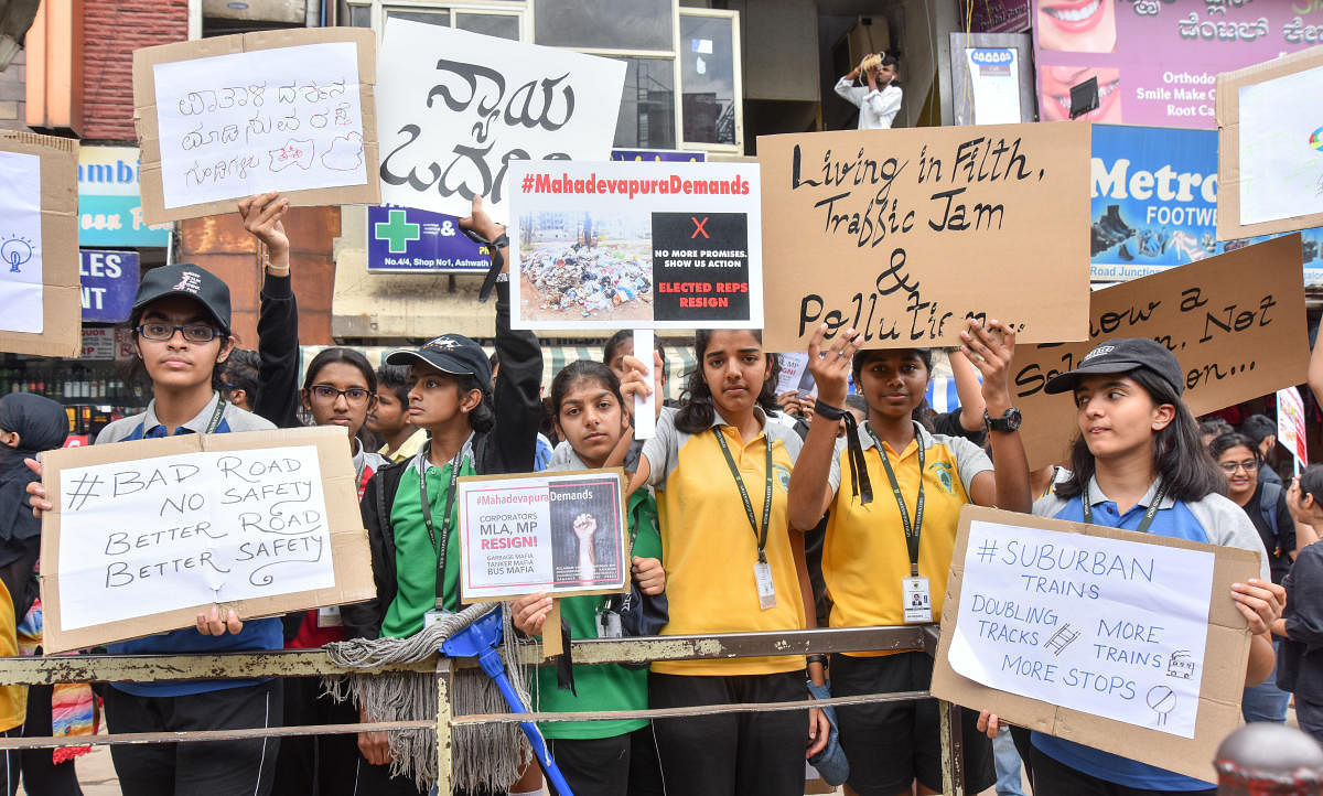 Several schools had taken part in the recent protest, seeking better infrastructure in Mahadevapura. DH file