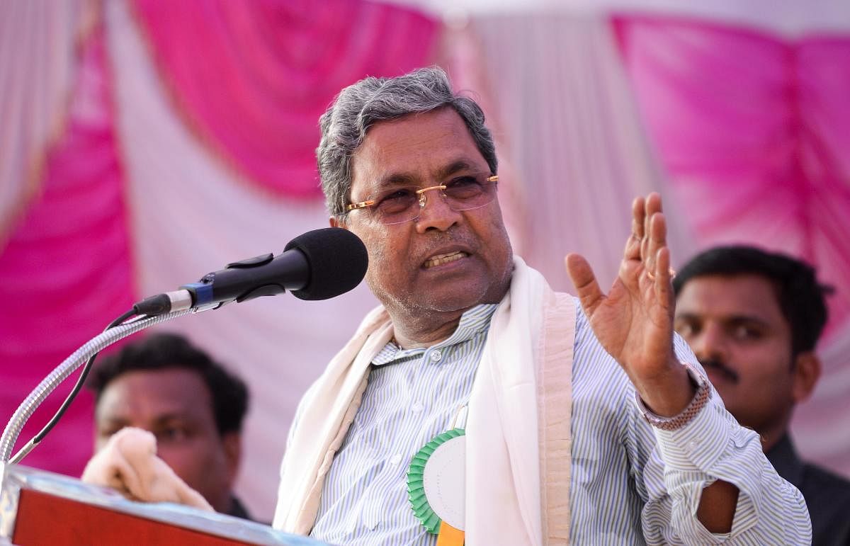 Siddaramaiah