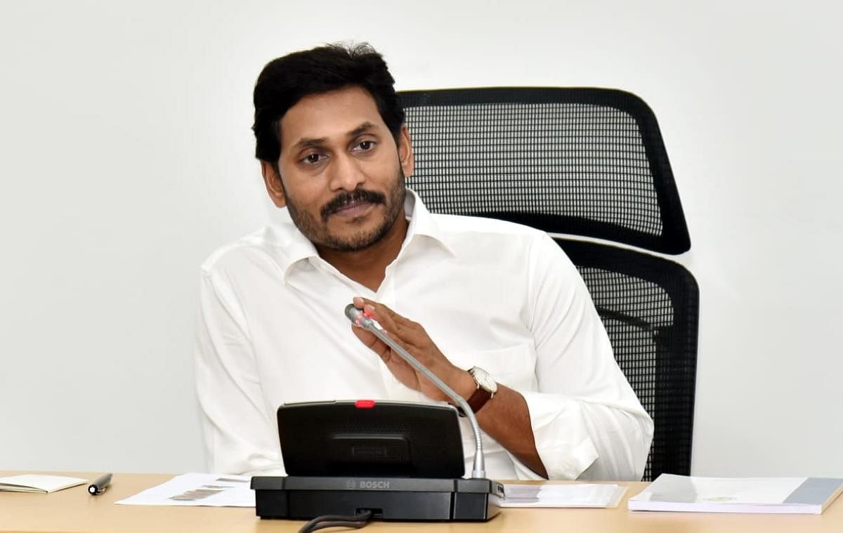 YS Jagan Mohan Reddy had met the Agrigold victims during padayatra of the state and included their demands in the party manifesto. DH Photo