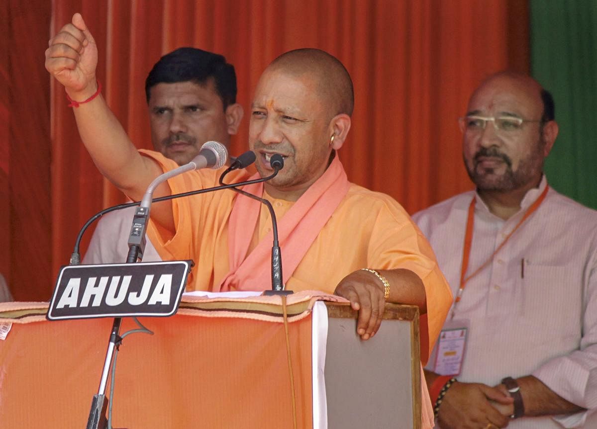 "Today many anti-national forces are active. They are constantly conspiring to divide the nation. We must expose such forces and thwart their evil intentions," Adityanath said. Photo/PTI