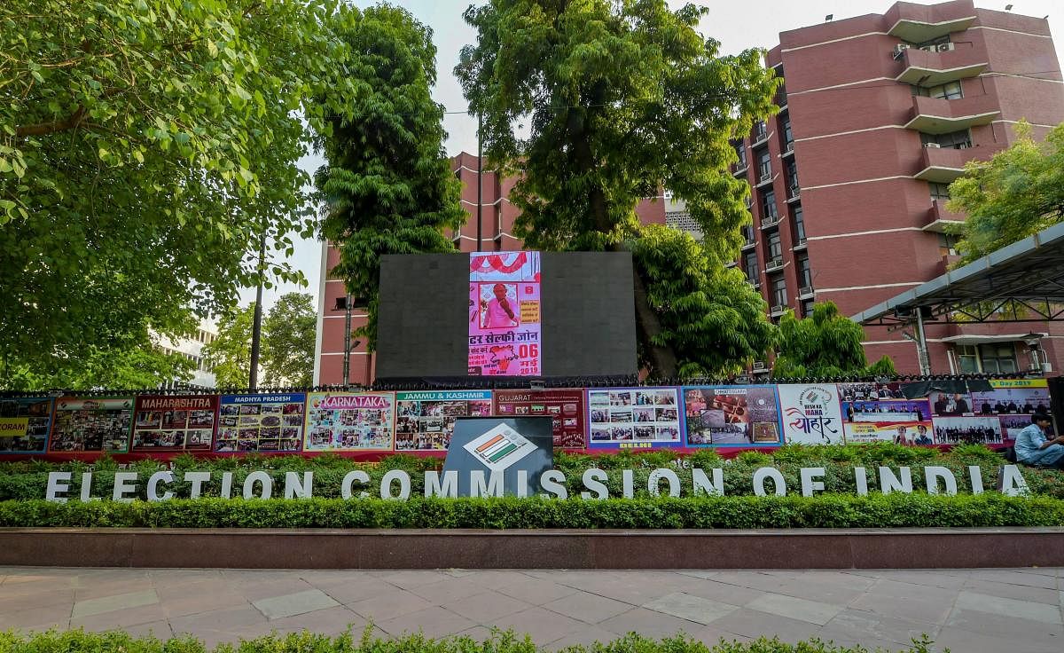 Election Commission of India office, in New Delhi. (PTI Photo)