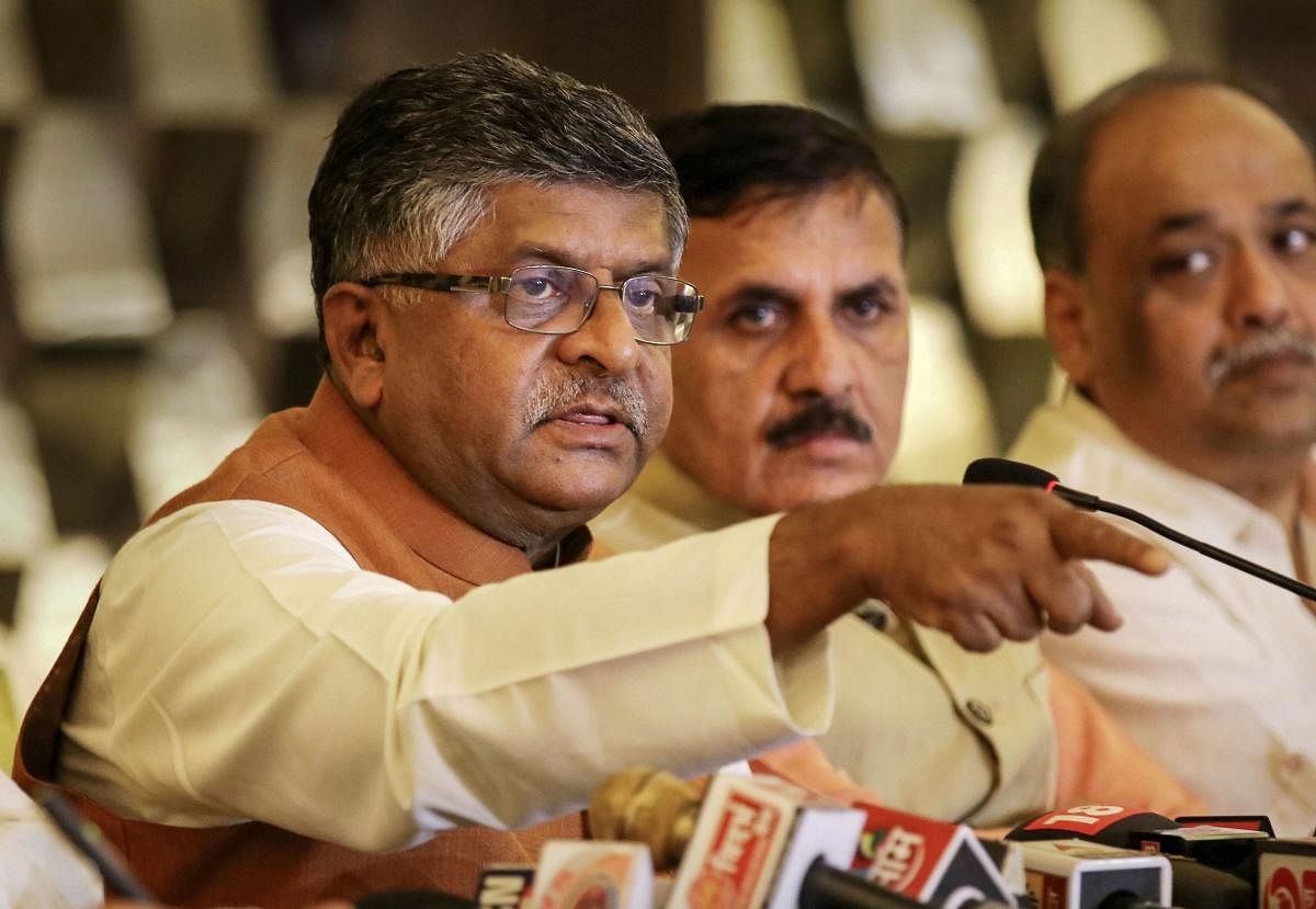 Union Telecom Minister Ravi Shankar Prasad (PTI Photo)