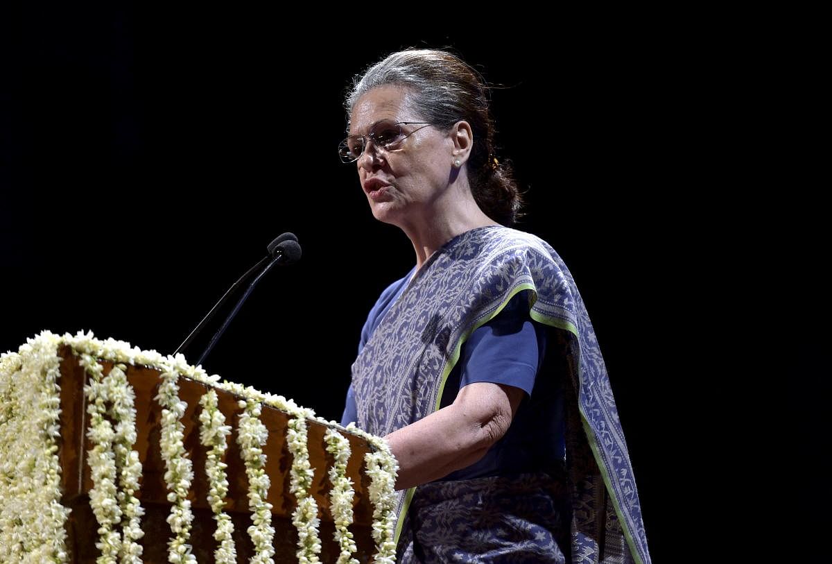 The party is likely to screen its candidates in its screening committee meeting on Wednesday to make recommendations for various candidates to the central election committee, headed by Congress chief Sonia Gandhi. PTI
