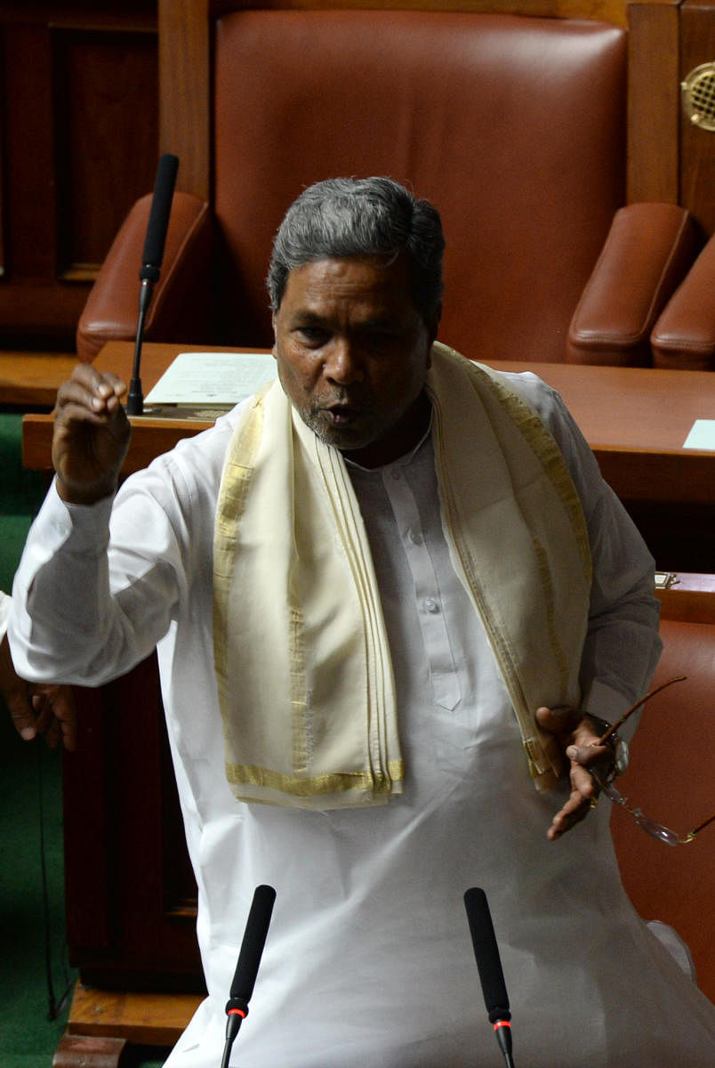 Opposition Leader Siddaramaiah