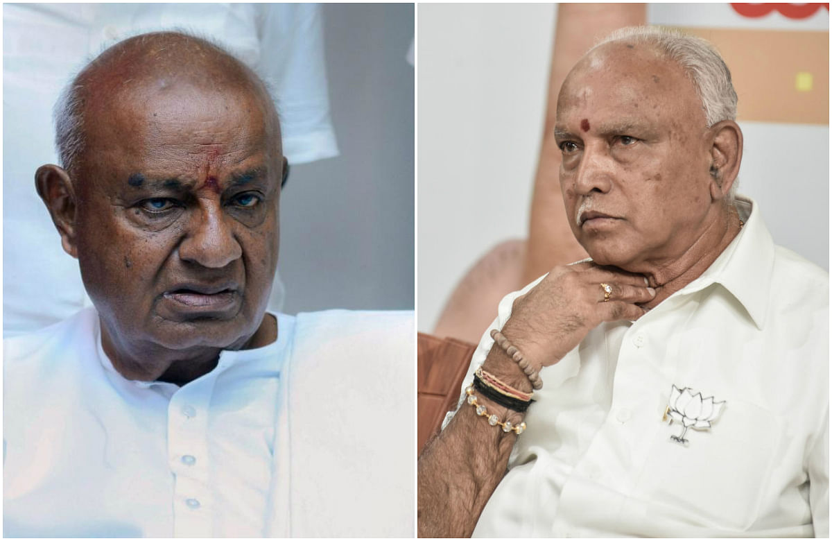 JD(S) supremo H D Deve Gowda and Chief Minister B S Yediyurappa
