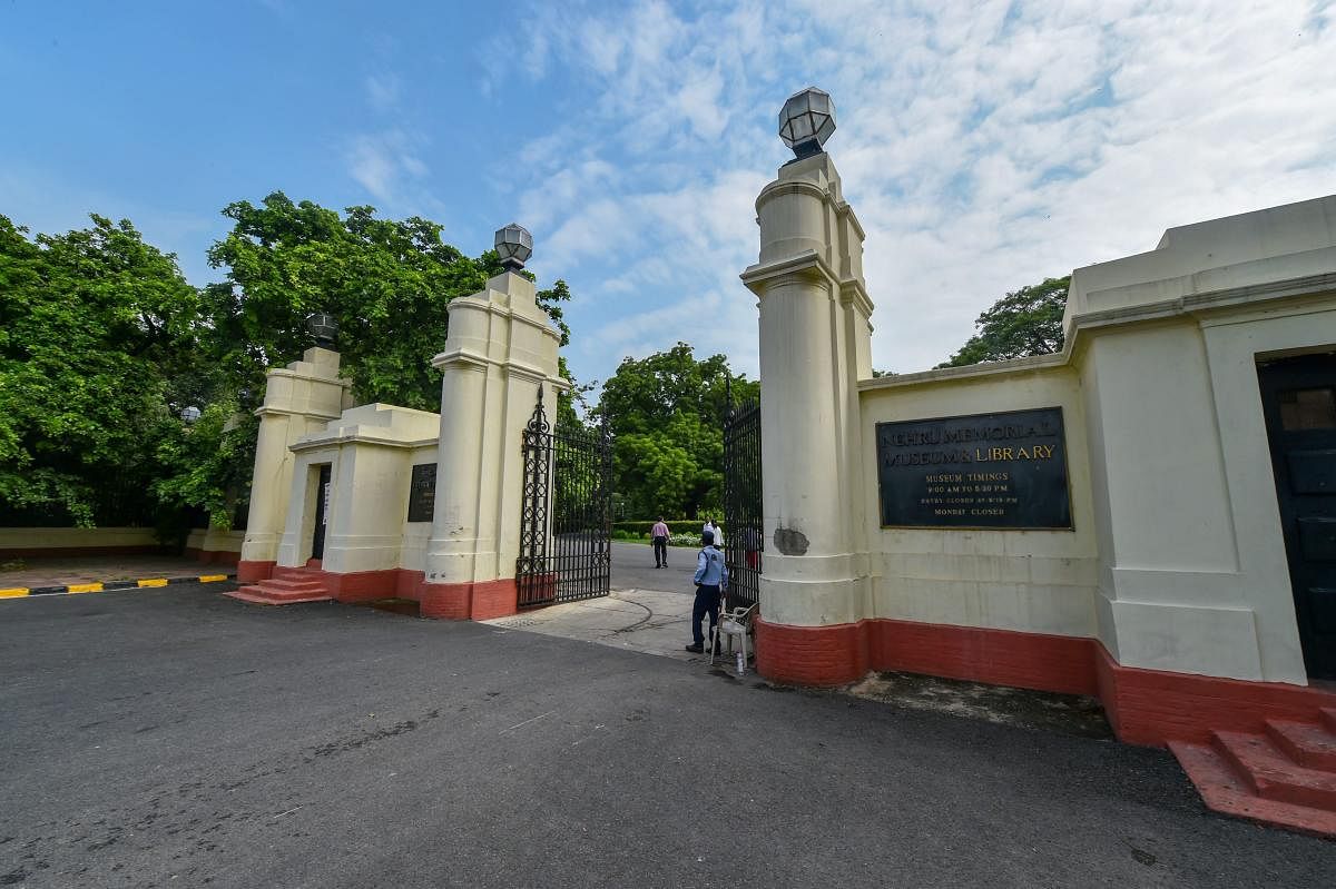 Nehru Memorial Museum and Library