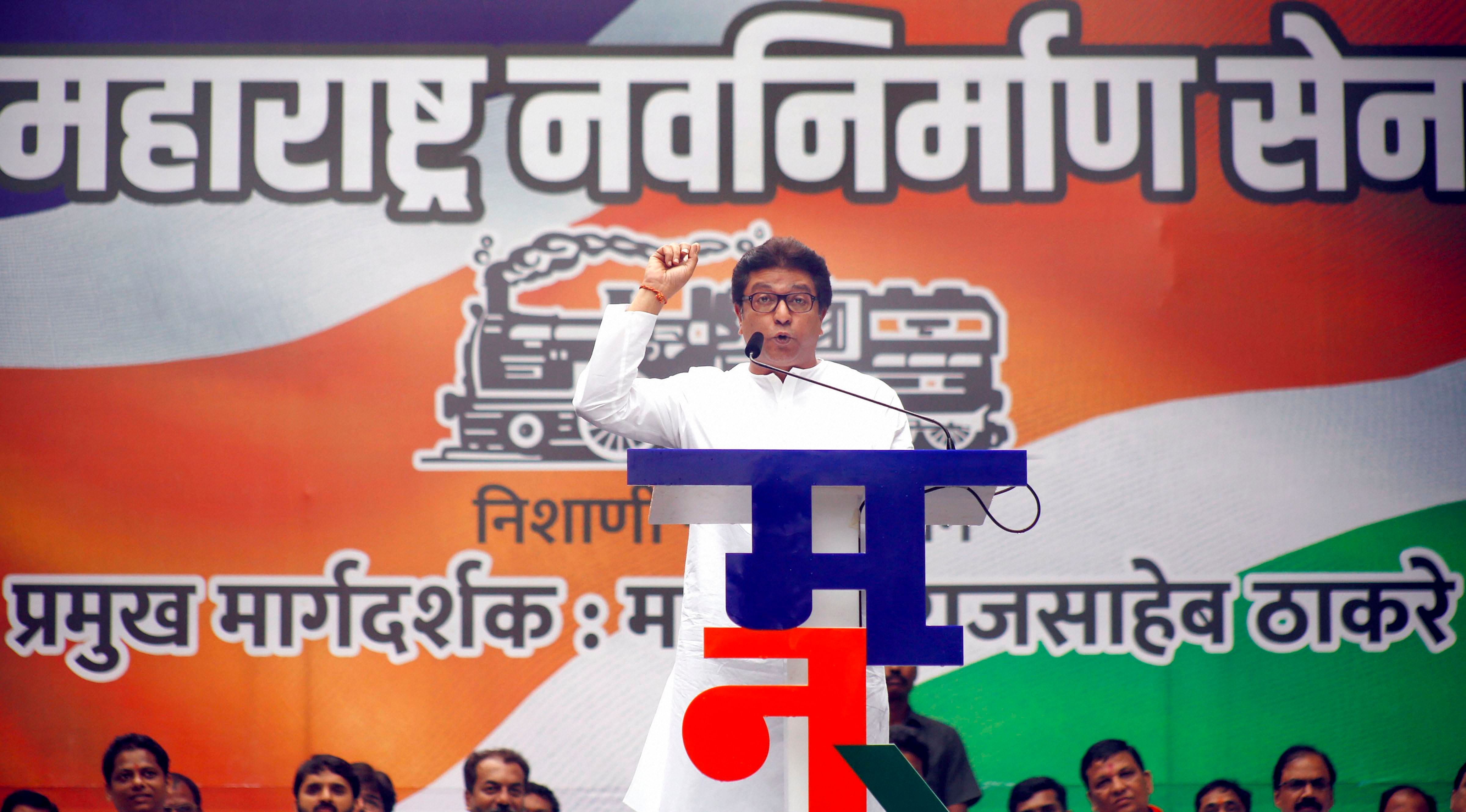 Maharashtra Navnirman Sena chief Raj Thackeray. (PTI Photo)