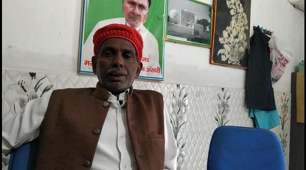 Iqbal Ansari, one of the petitioners in the Ram Janmabhoomi-Babri Masjid land dispute (DH Photo)