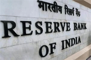 Banks should have separate wealth mgmt units, says RBI