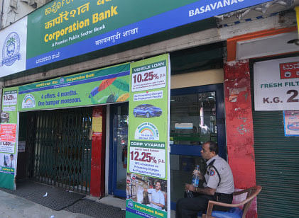 Banks on  2-day strike from today. File photo - DH