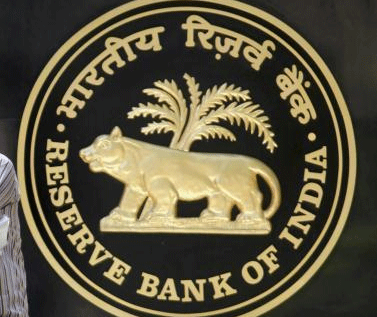 The Reserve Bank of India (RBI) is getting tougher on extending unlimited credit to the country's banks to try to ensure they push interest rate cuts through the financial system and to stop them from making what one official called a 'mockery' of its operation. PTI File Photo.