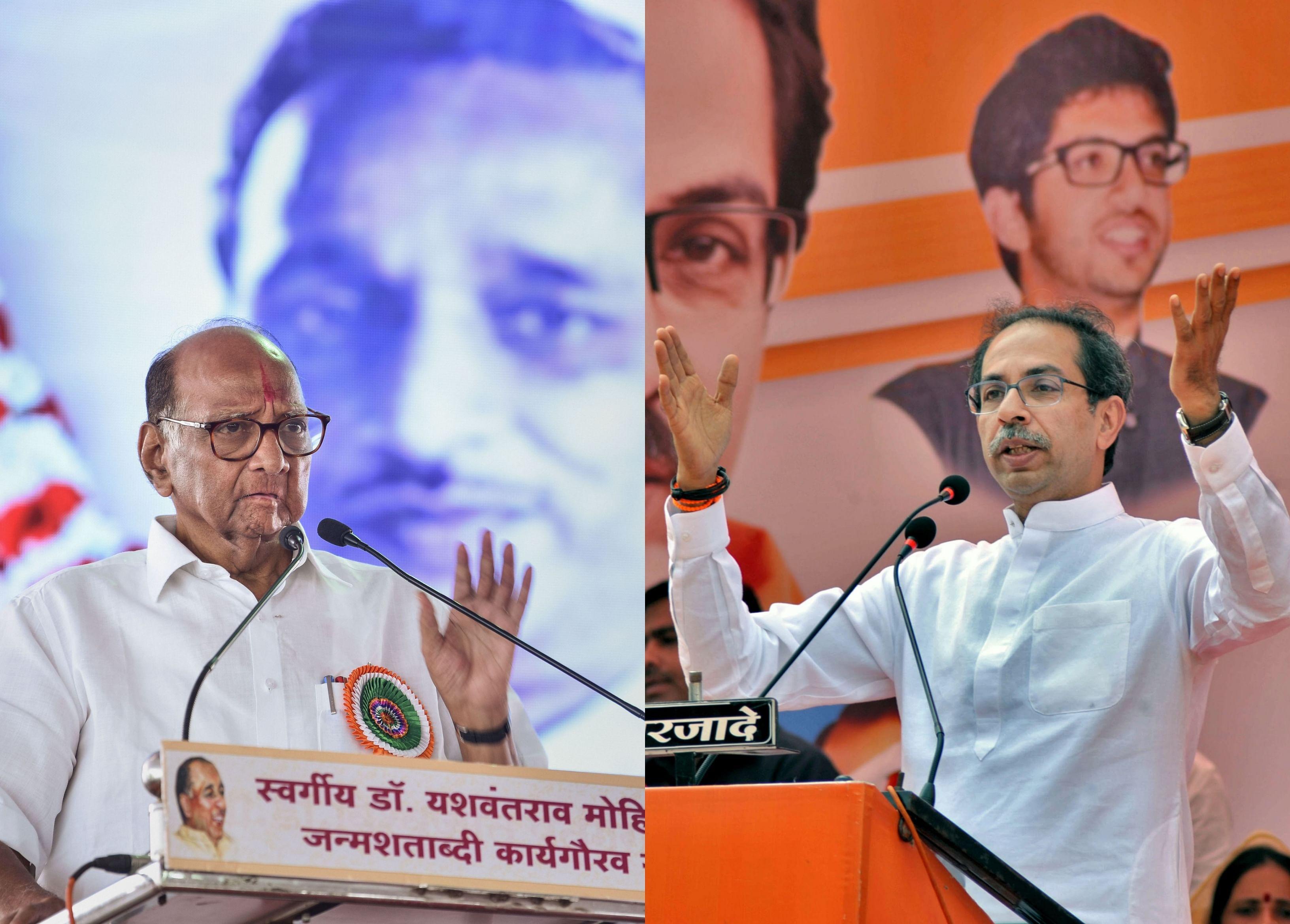 NCP's Sharad Pawar and Shiv Sena's Uddhav Thackeray. 