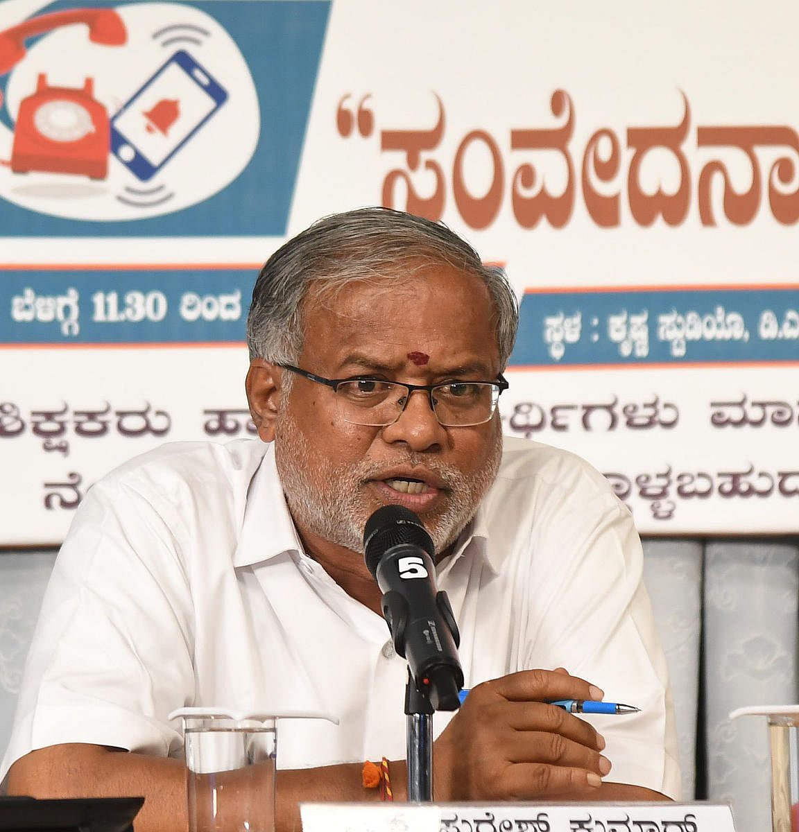 Primary and secondary education minister Suresh Kumar. (DH Photo)