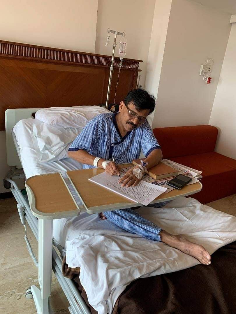 Sanjay Raut in Hospital