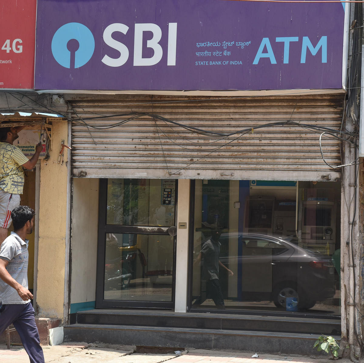 ATM is closed, at Gandhinagar in Bengaluru. Photo by S K Dinesh