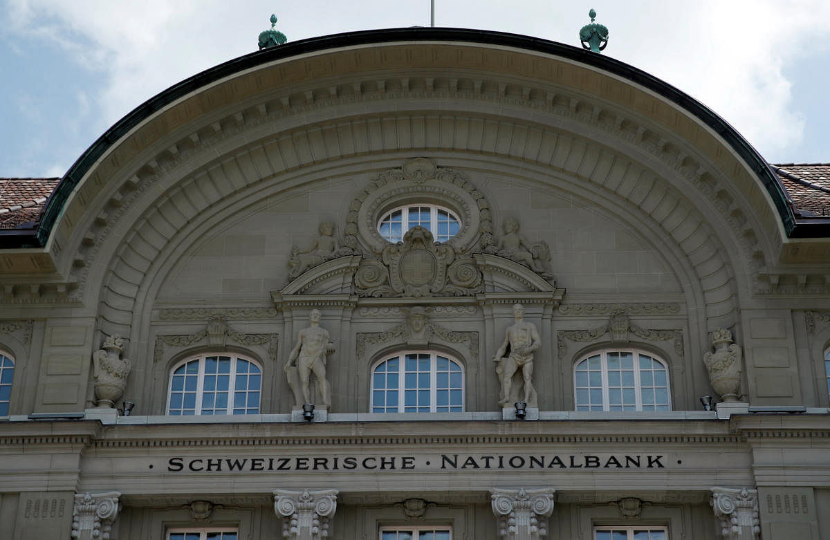 Swiss National Bank. Reuters file photo