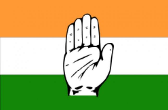 Congress logo (File Image)