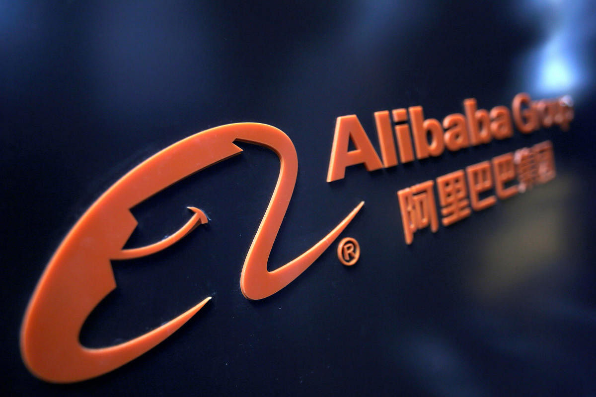 A logo of Alibaba Group. (REUTERS File Photo)
