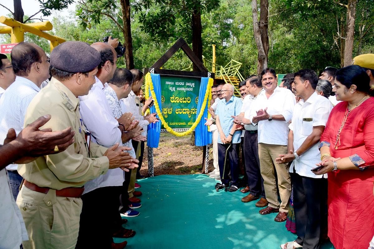 The Salumarada Thimmakka Park at Kadalakere Nisargadhama was opened in Moodbidri.