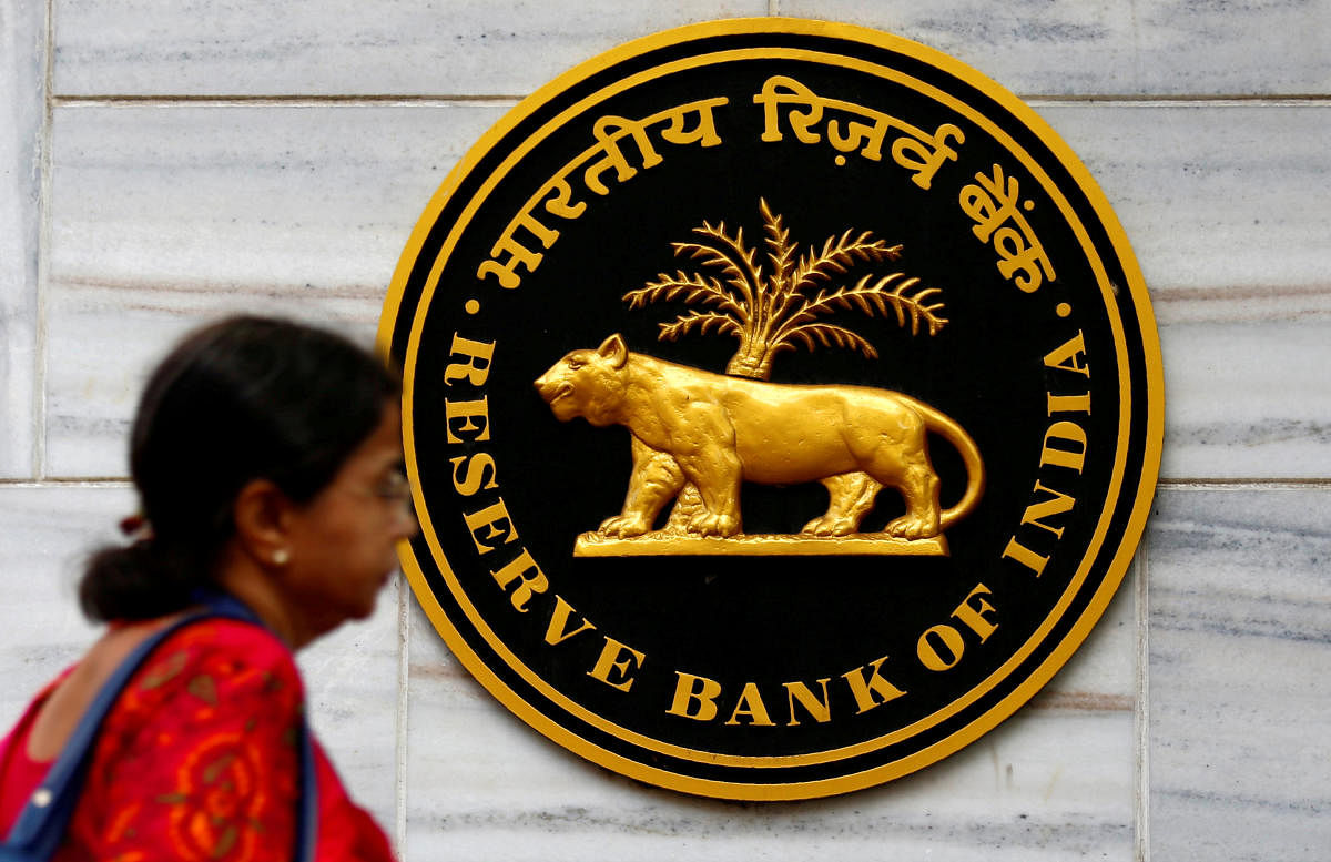The RBI, in its Financial Stability Report released in June 2019, proposed to revise the Master Direction on Frauds and issue necessary guidance to banks. Photo/Reuters