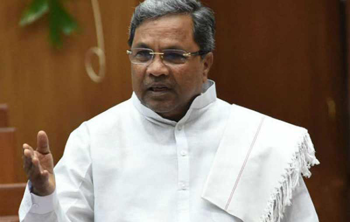 Congress leader Siddaramaiah (DH File Photo)